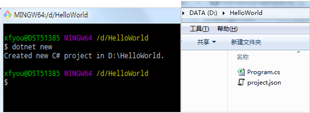 HelloWorld.png